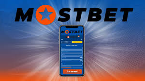 Experience Unmatched Thrills at Mostbet Casino Your Ultimate Place