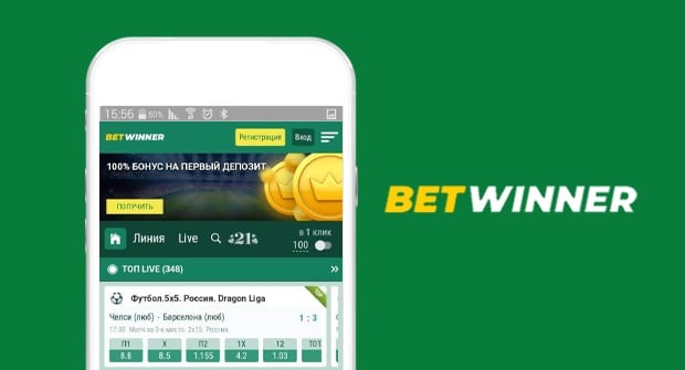Guía completa sobre betwinner plataforma, app y consejos para apostar con seguridad